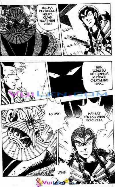 Hoàng Đế Thiên Tài Chapter 8 trang 88