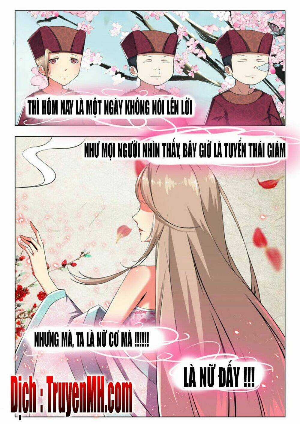 Hoàng Đế Trung Nhị Bệnh Chapter 1 trang 2