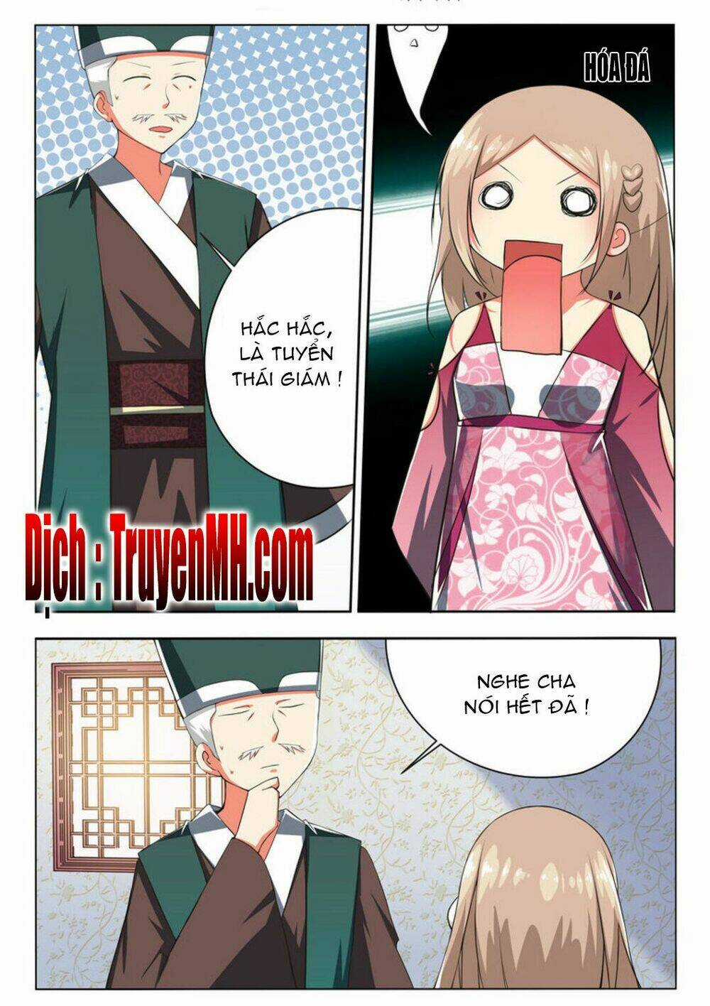 Hoàng Đế Trung Nhị Bệnh Chapter 1 trang 6