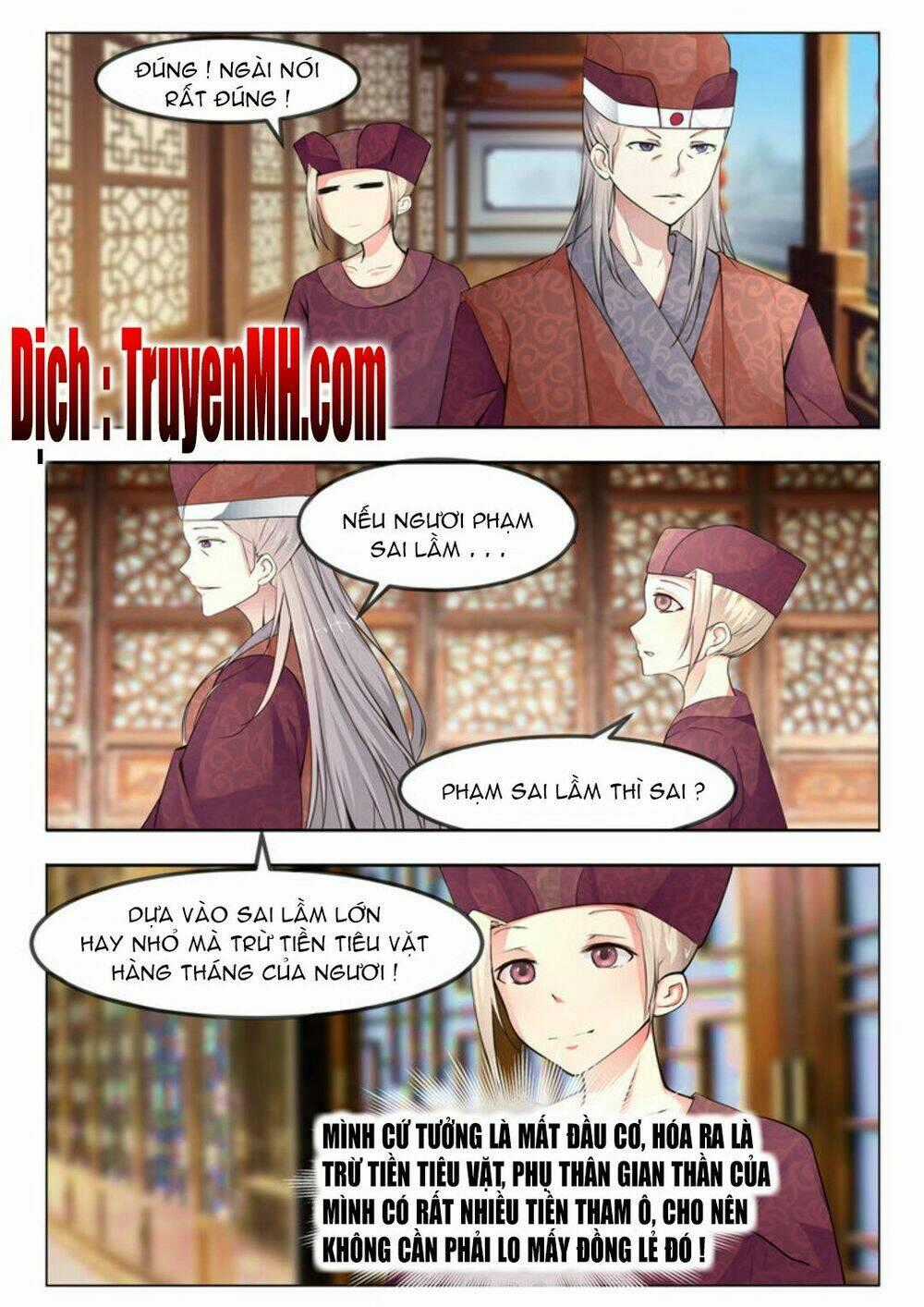 Hoàng Đế Trung Nhị Bệnh Chapter 4 trang 1