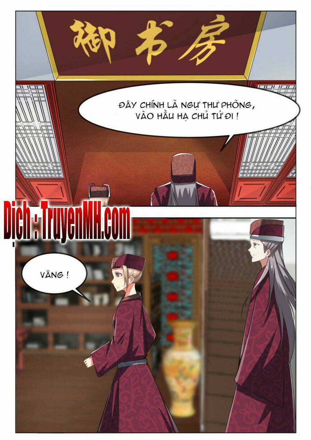 Hoàng Đế Trung Nhị Bệnh Chapter 4 trang 2