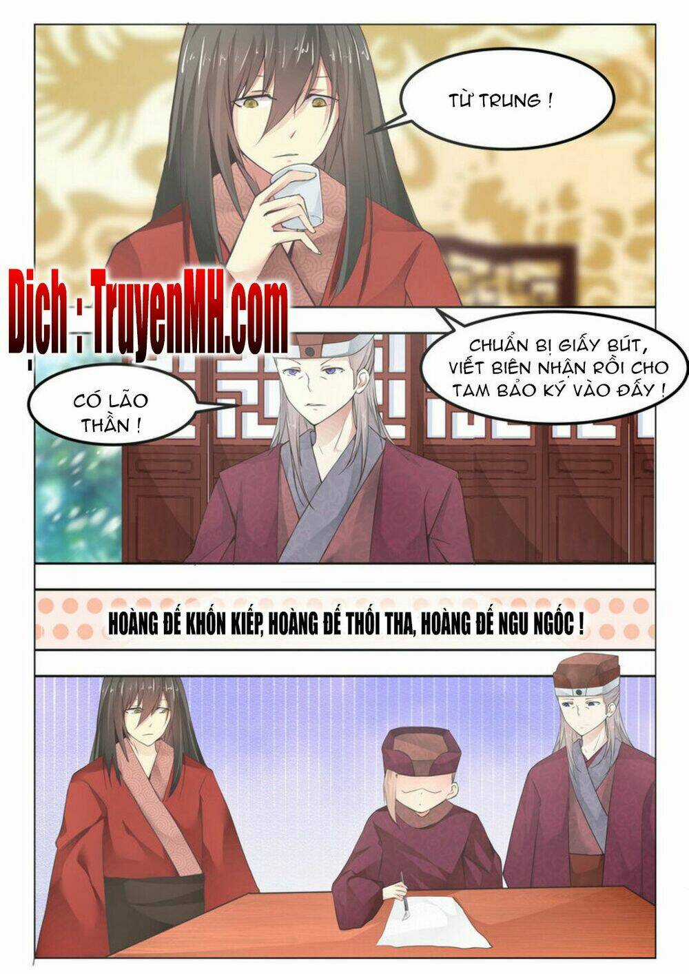 Hoàng Đế Trung Nhị Bệnh Chapter 7 trang 4