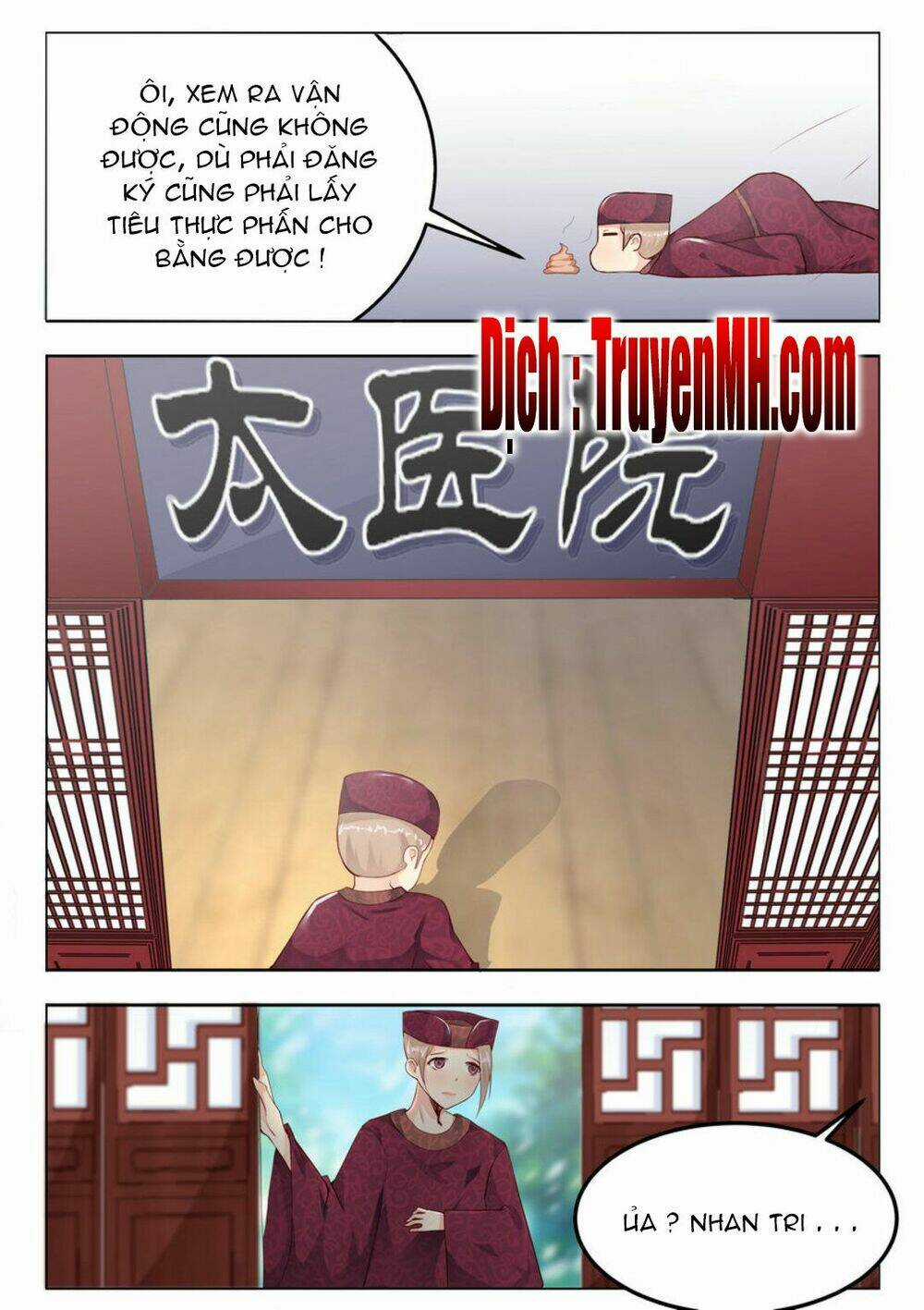 Hoàng Đế Trung Nhị Bệnh Chapter 9 trang 5