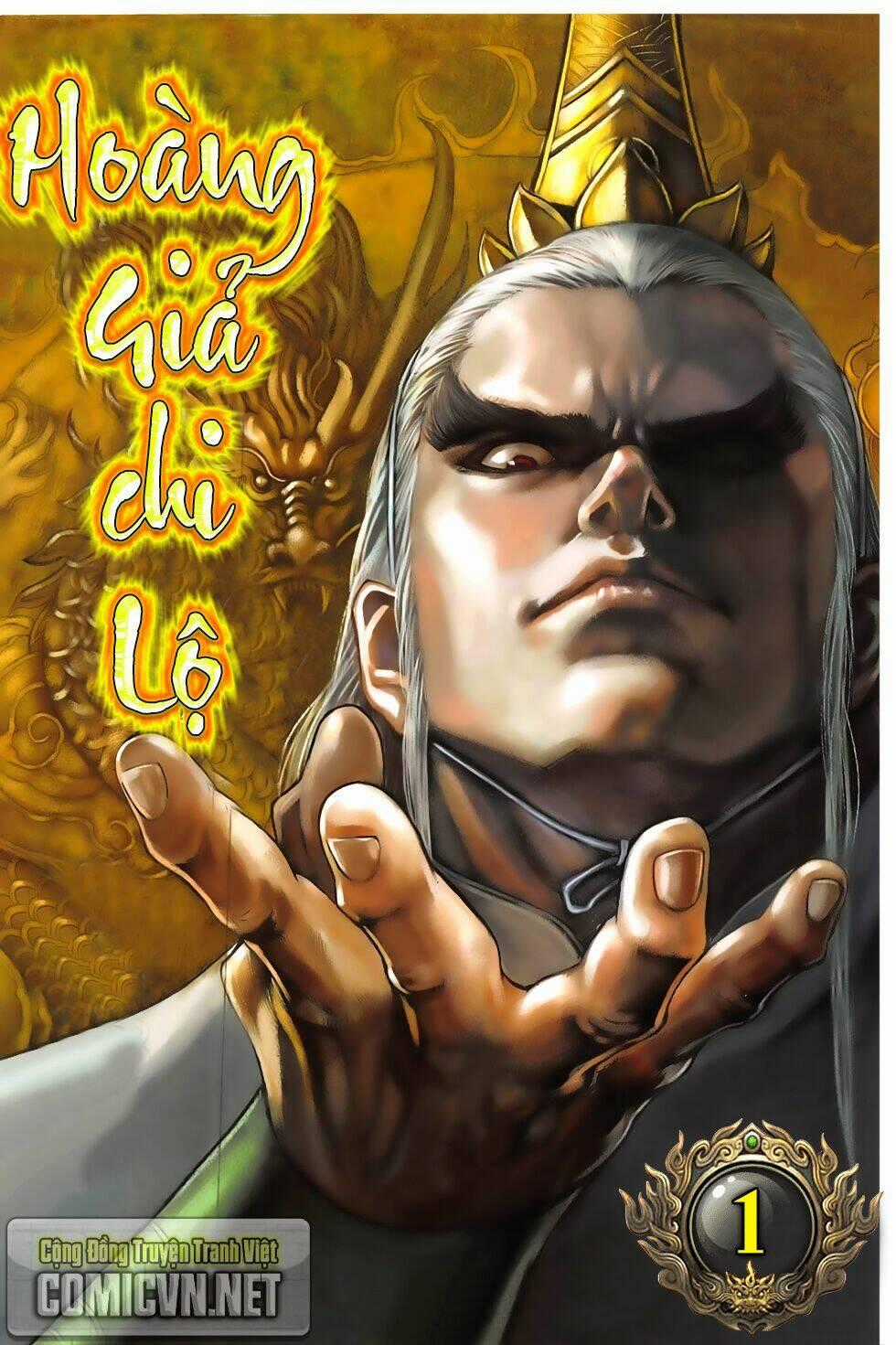 Hoàng Giả Chi Lộ Chapter 1.1 trang 0