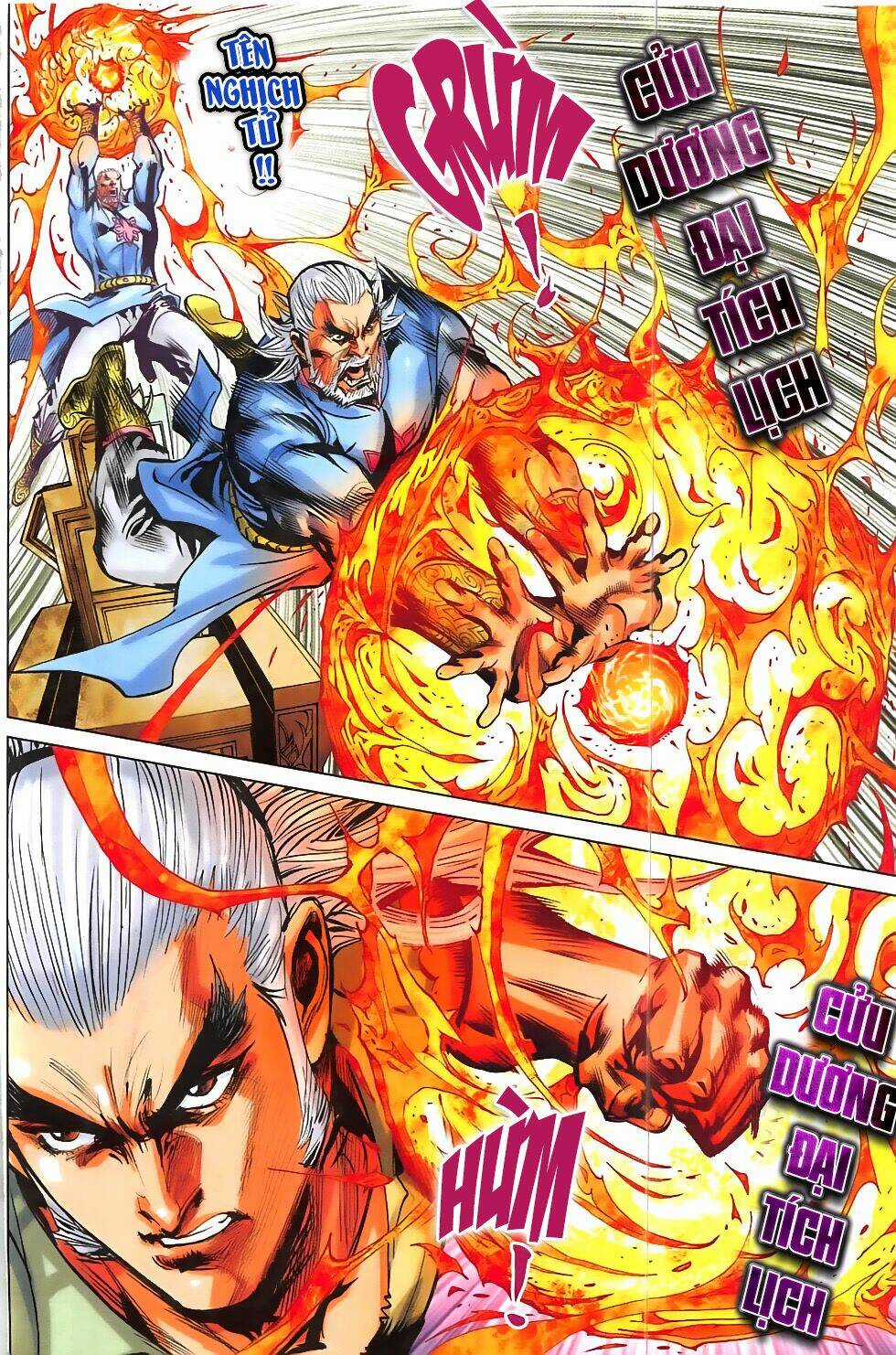 Hoàng Giả Chi Lộ Chapter 1.1 trang 16