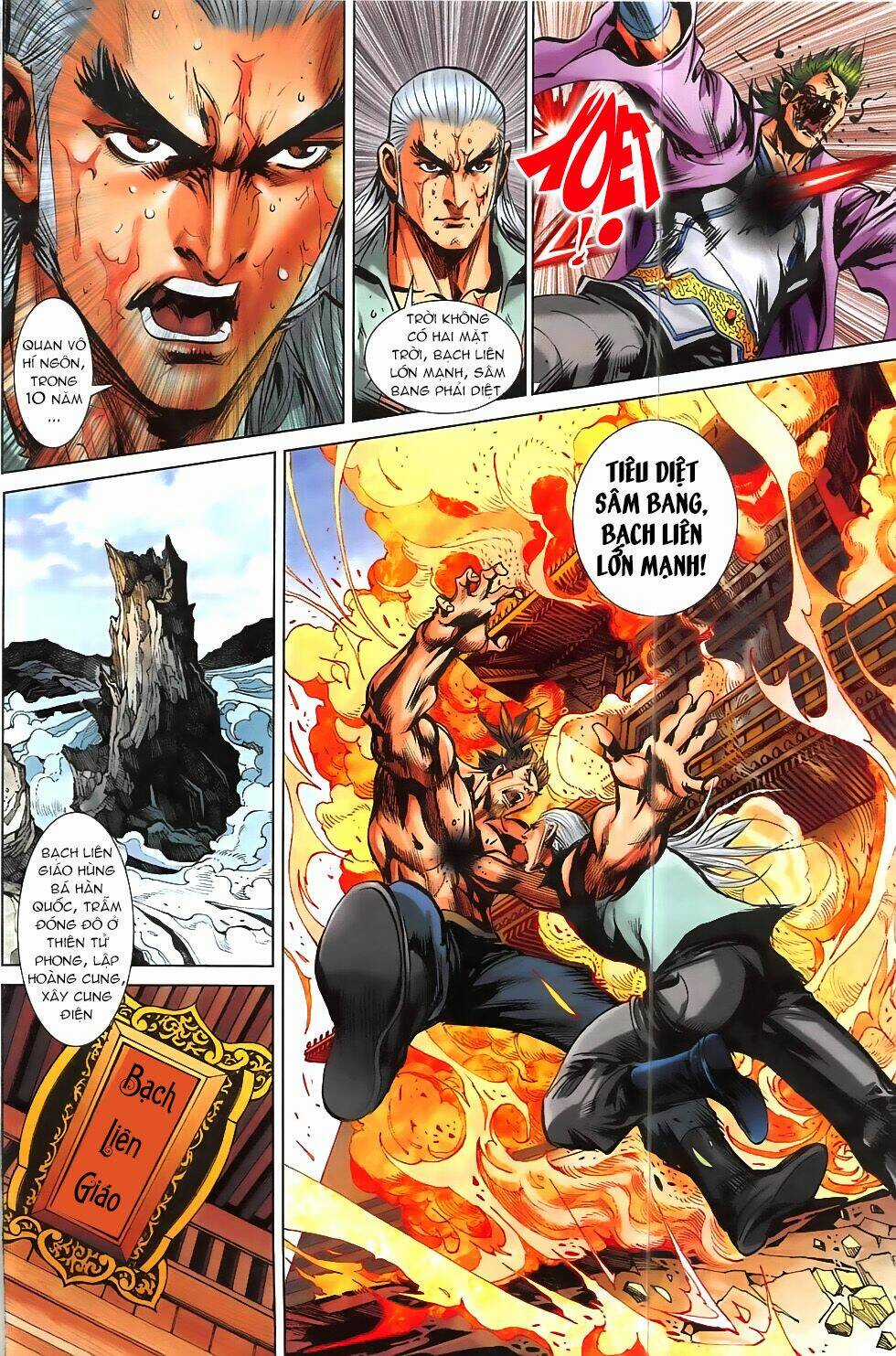 Hoàng Giả Chi Lộ Chapter 1.1 trang 22