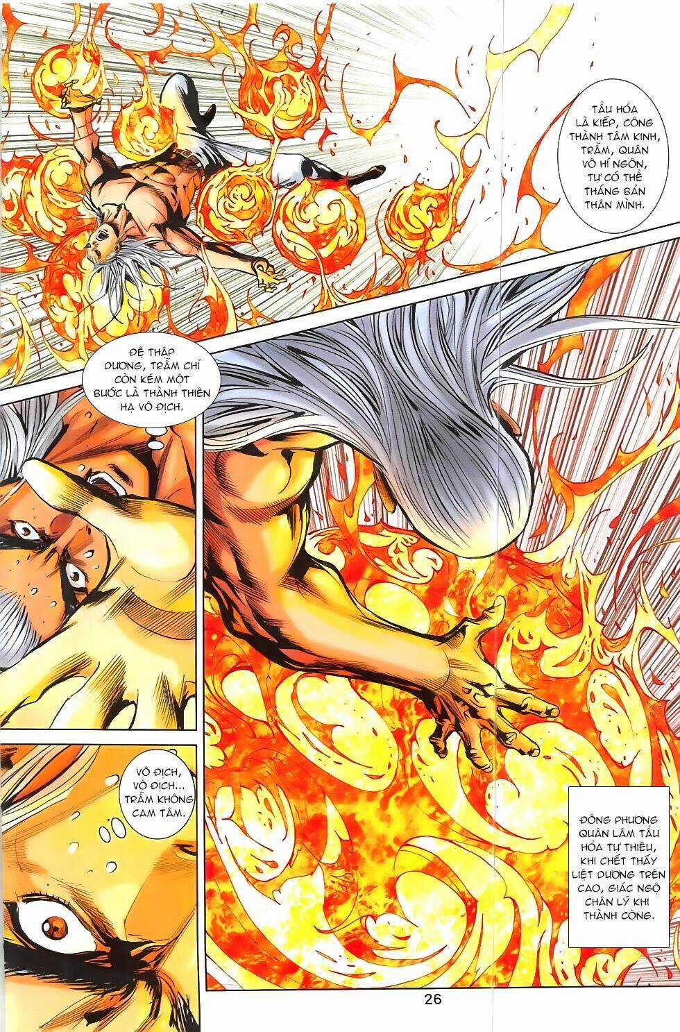 Hoàng Giả Chi Lộ Chapter 1.1 trang 24