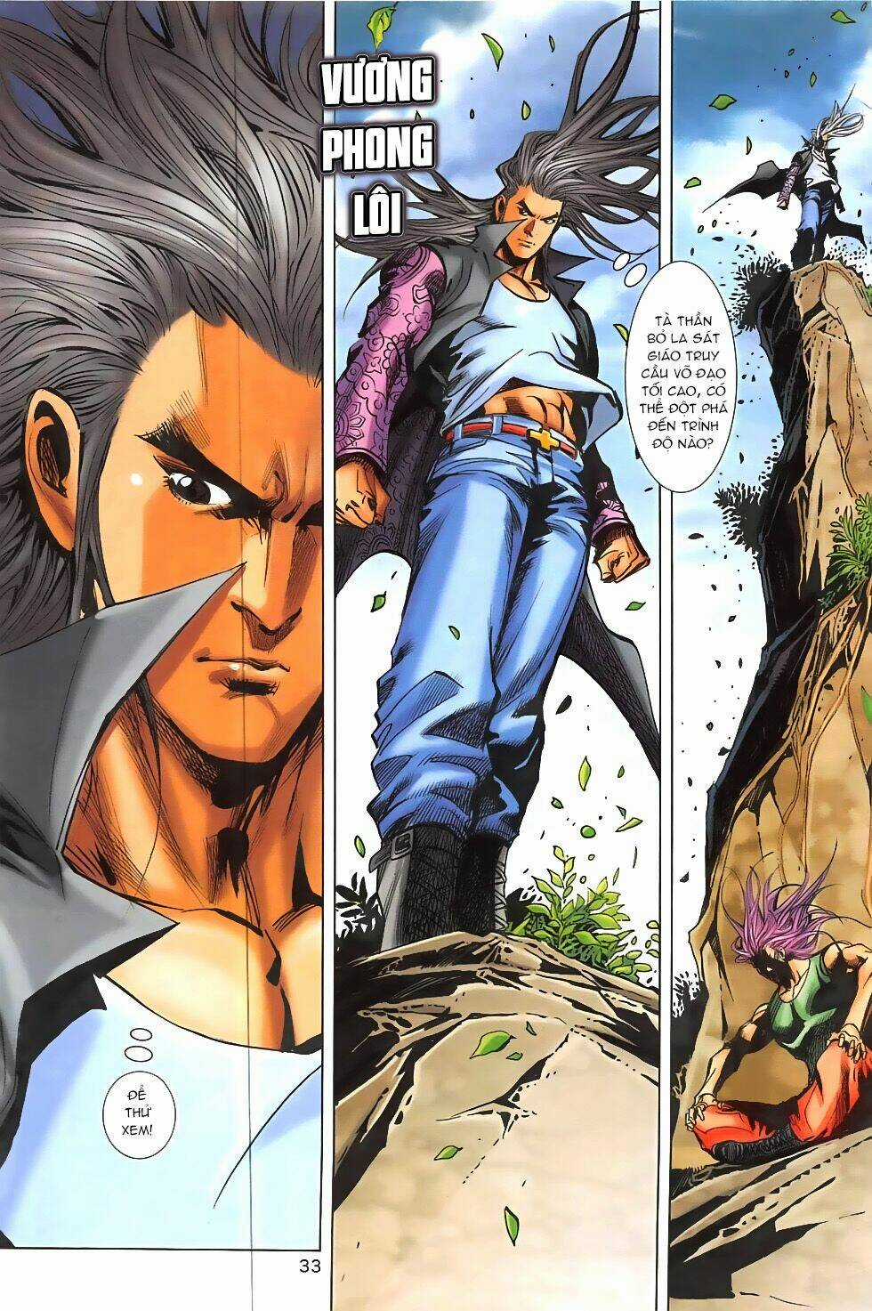 Hoàng Giả Chi Lộ Chapter 1.1 trang 31