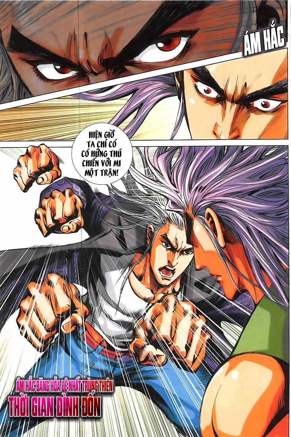 Hoàng Giả Chi Lộ Chapter 1.1 trang 35