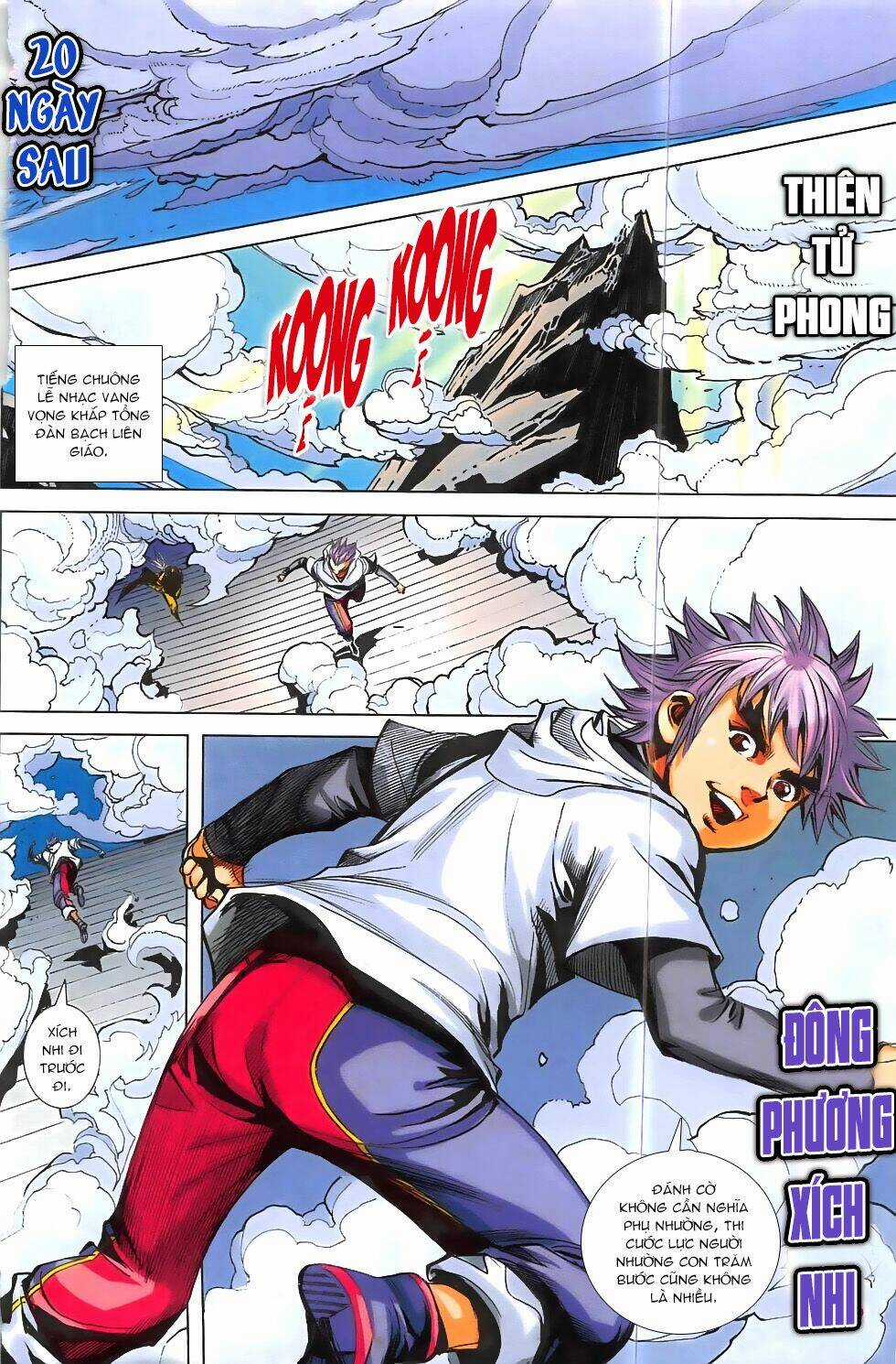 Hoàng Giả Chi Lộ Chapter 1.1 trang 38