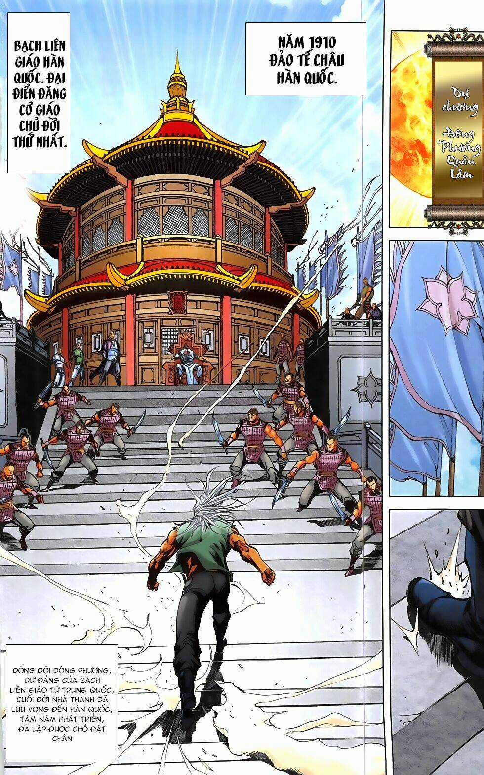 Hoàng Giả Chi Lộ Chapter 1.1 trang 5