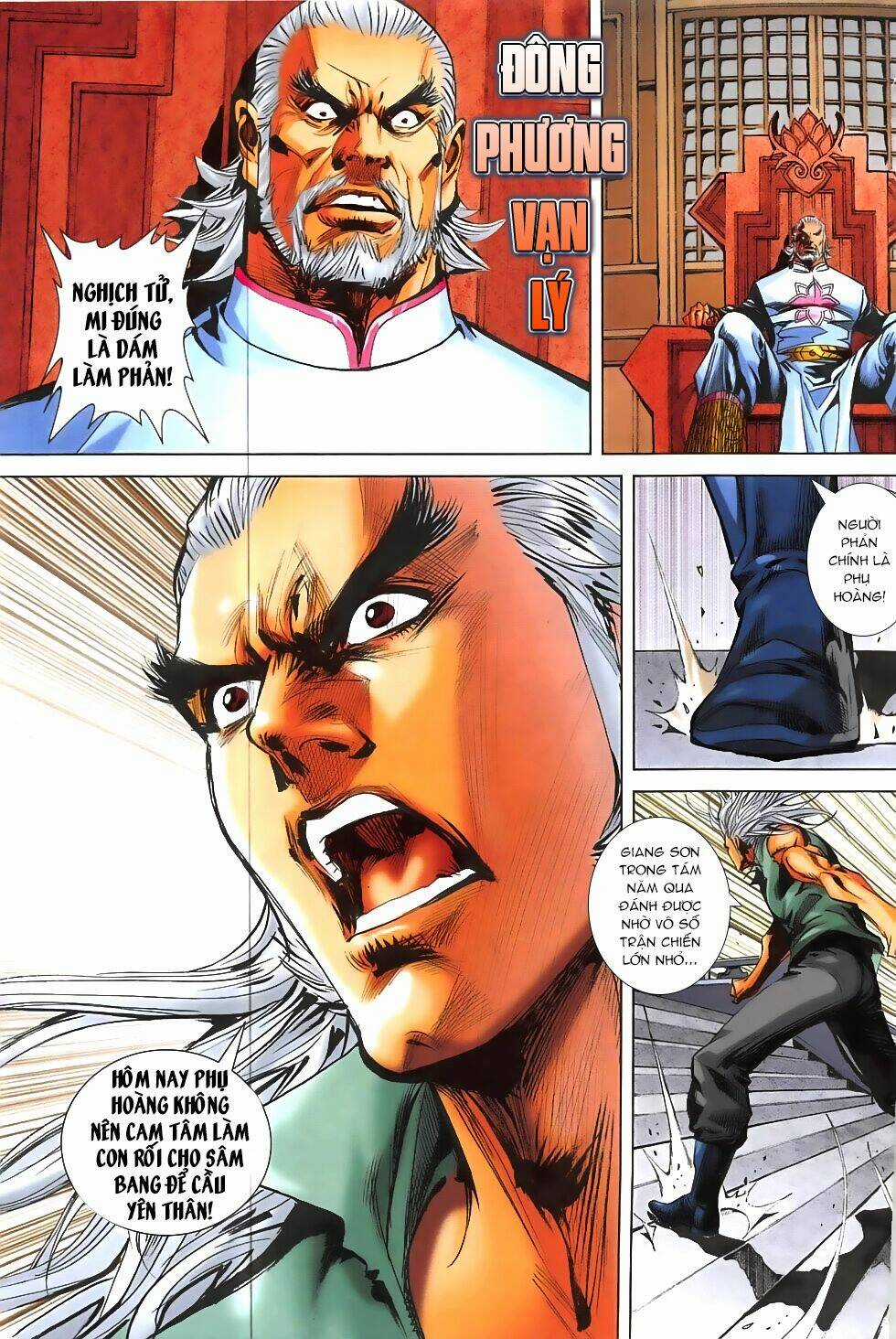 Hoàng Giả Chi Lộ Chapter 1.1 trang 7