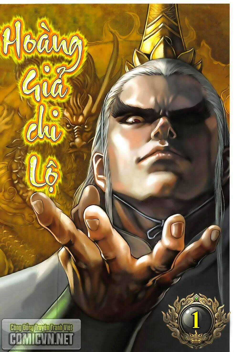 Hoàng Giả Chi Lộ Chapter 1.2 trang 0