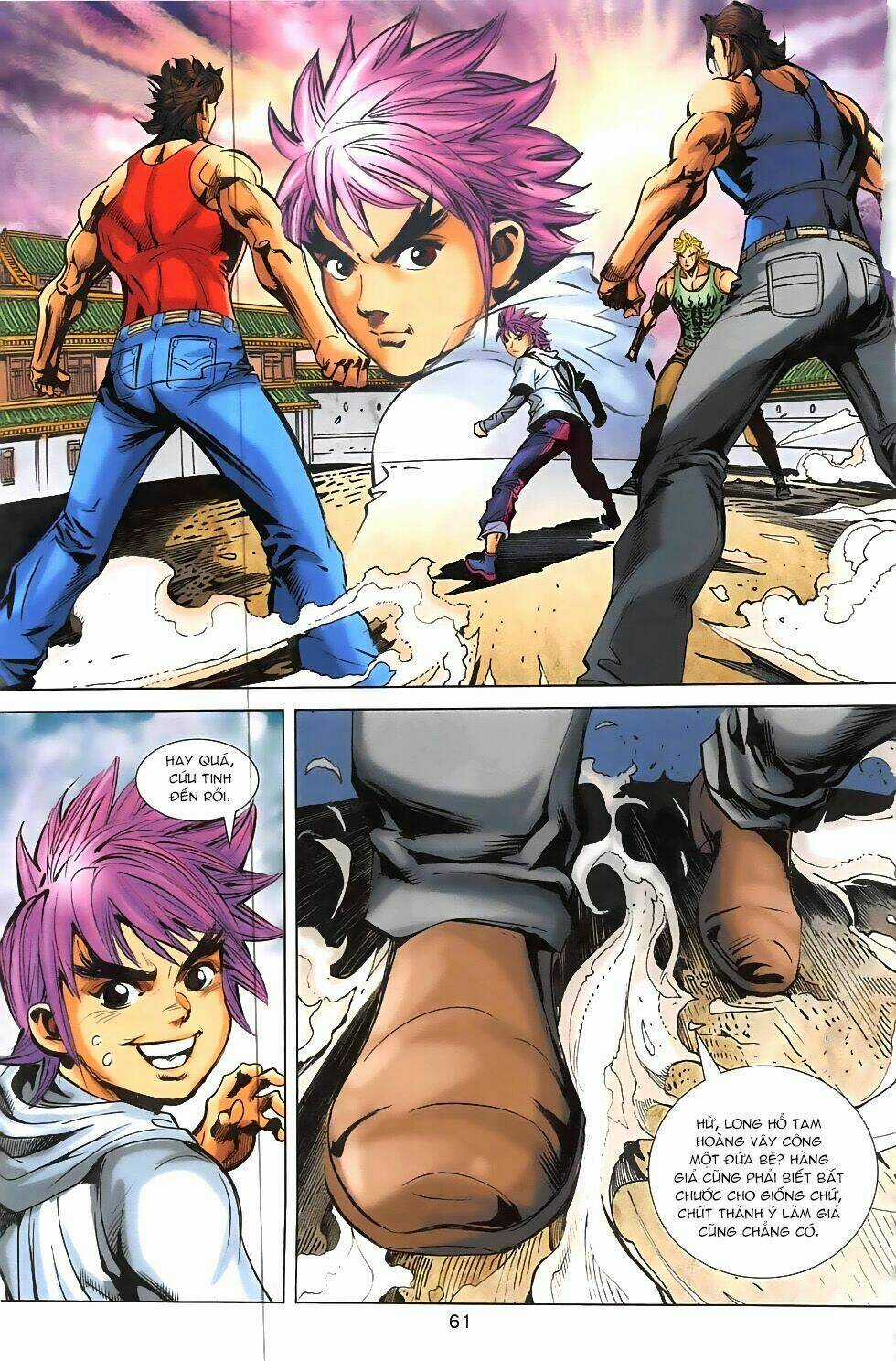 Hoàng Giả Chi Lộ Chapter 1.2 trang 18