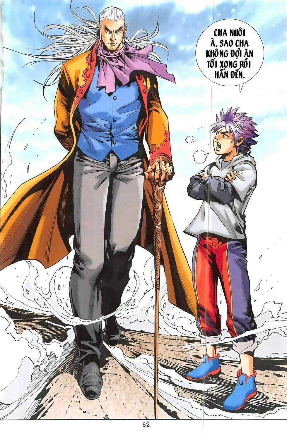 Hoàng Giả Chi Lộ Chapter 1.2 trang 19