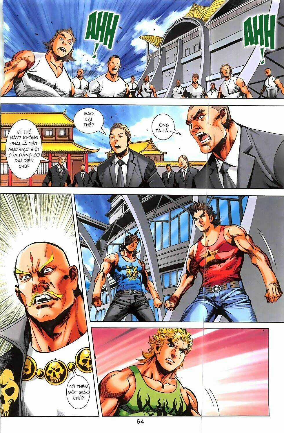 Hoàng Giả Chi Lộ Chapter 1.2 trang 21