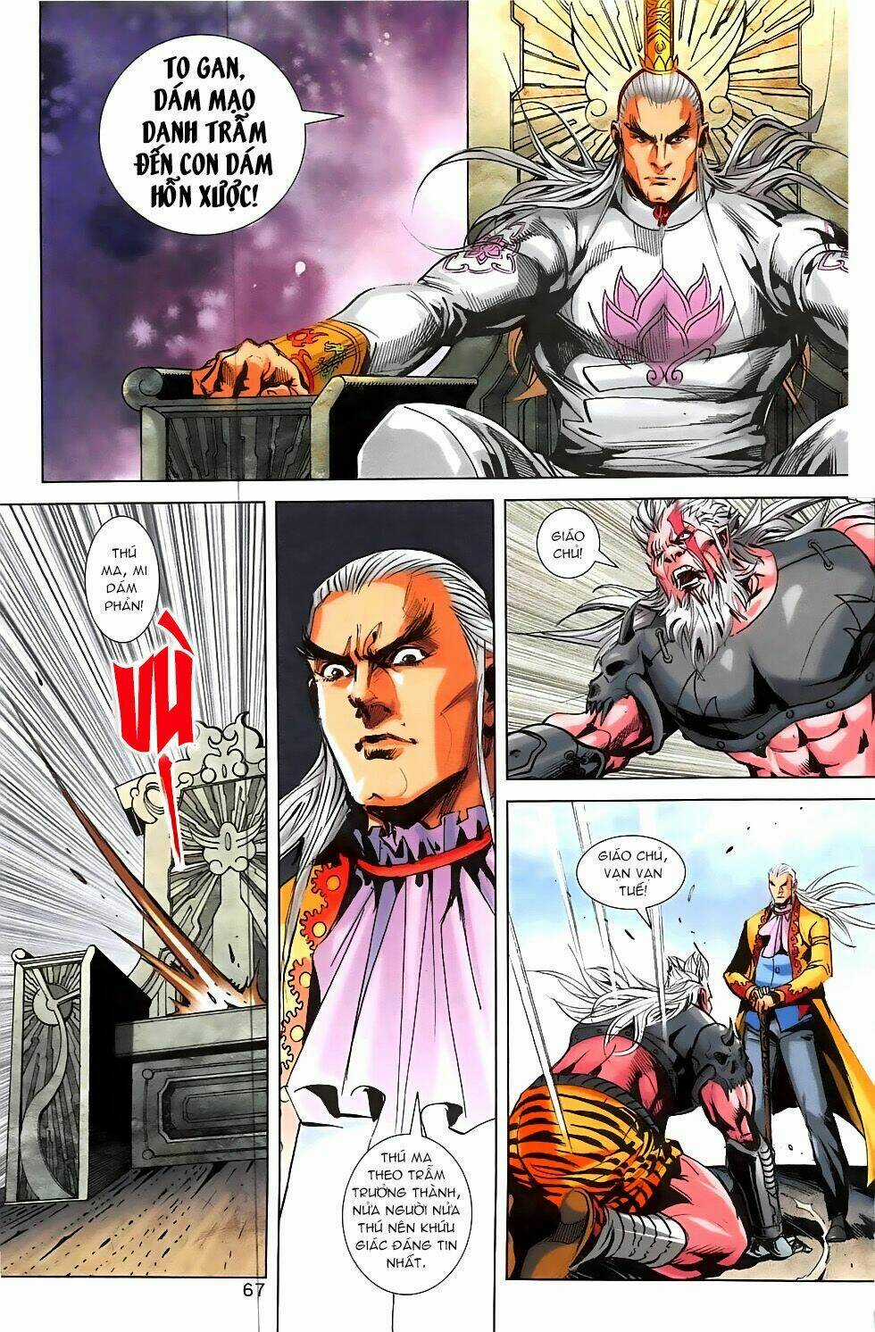 Hoàng Giả Chi Lộ Chapter 1.2 trang 24