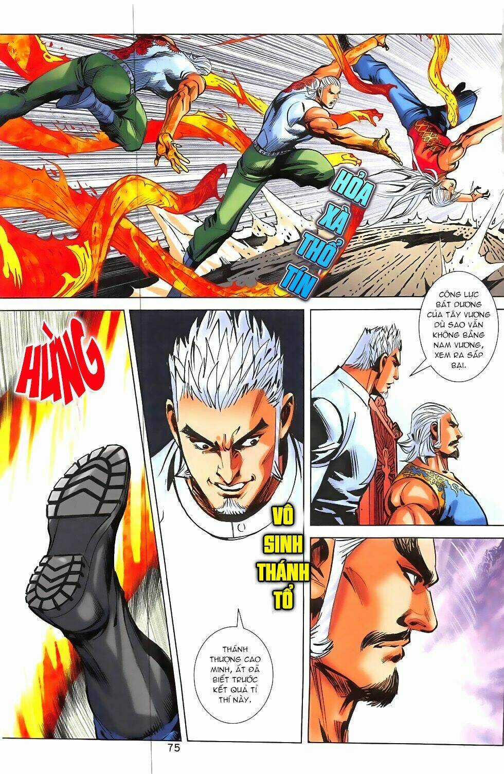 Hoàng Giả Chi Lộ Chapter 1.2 trang 32