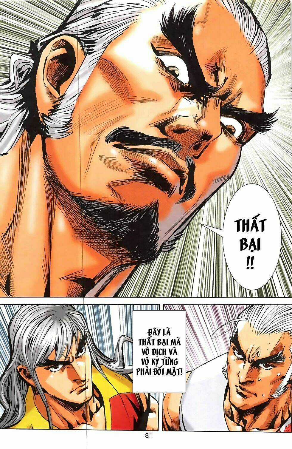 Hoàng Giả Chi Lộ Chapter 1.2 trang 38