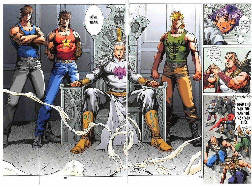 Hoàng Giả Chi Lộ Chapter 1.2 trang 7