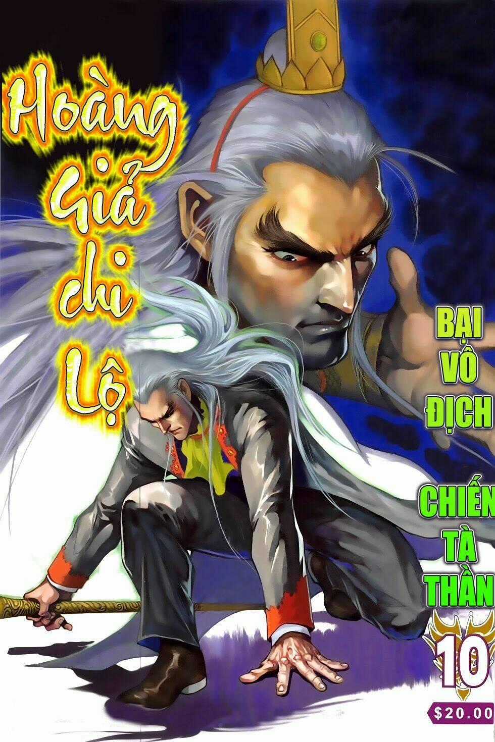Hoàng Giả Chi Lộ Chapter 10.1 trang 0