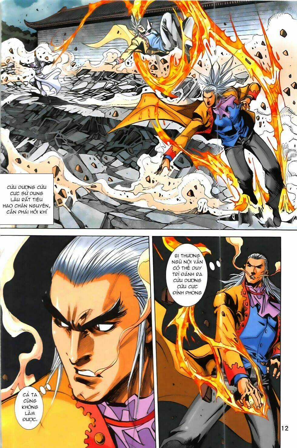 Hoàng Giả Chi Lộ Chapter 10.1 trang 11