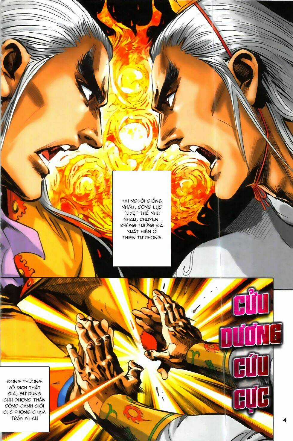 Hoàng Giả Chi Lộ Chapter 10.1 trang 2