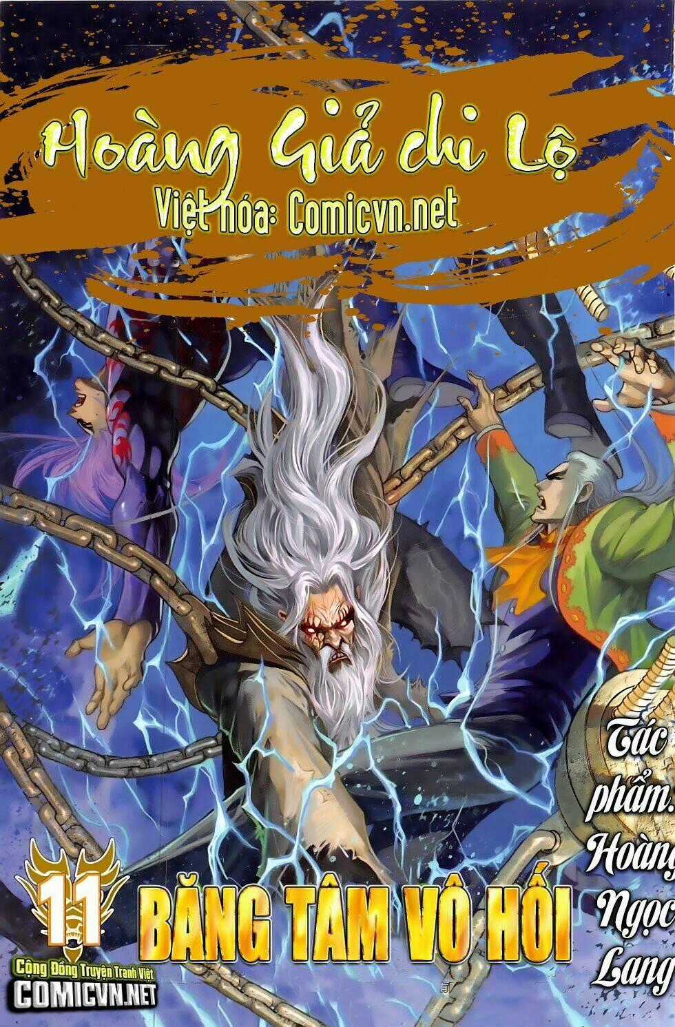 Hoàng Giả Chi Lộ Chapter 11.2 trang 0