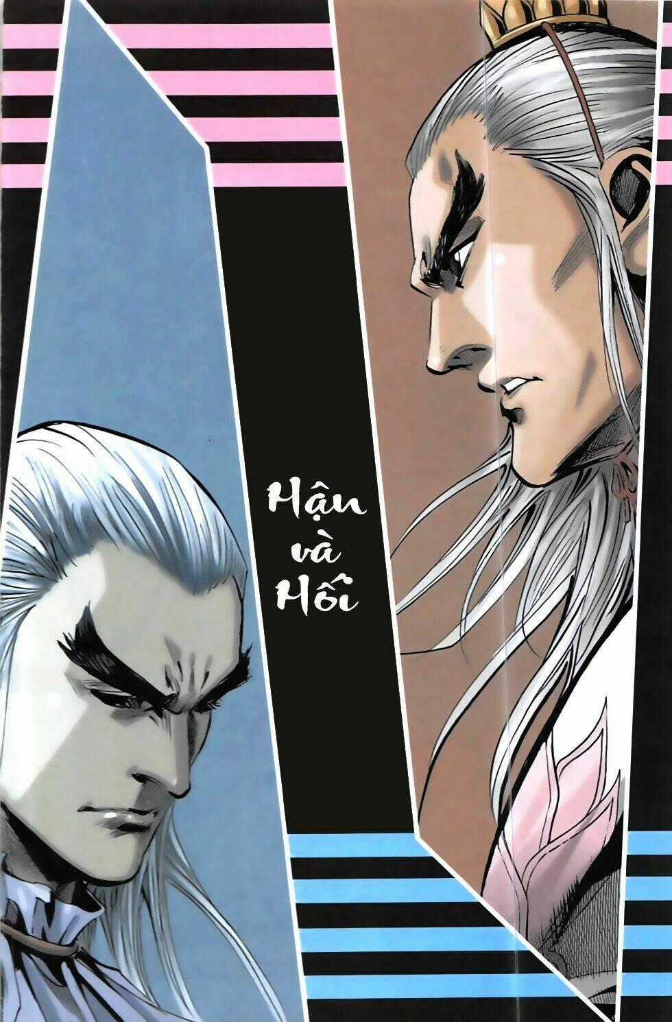 Hoàng Giả Chi Lộ Chapter 11.2 trang 1