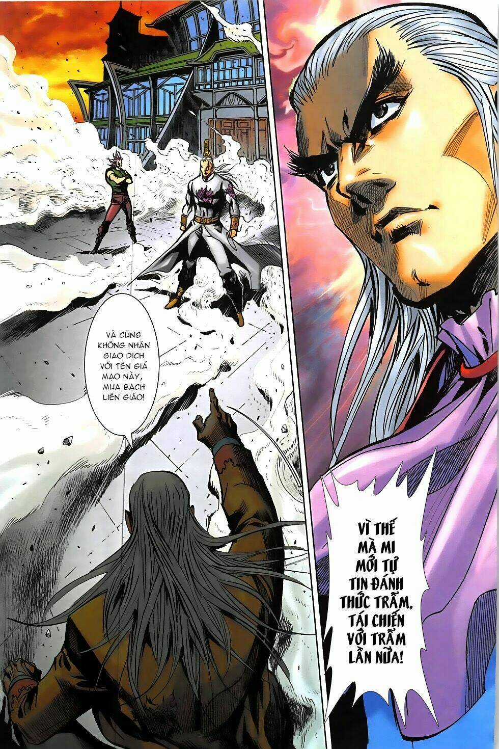 Hoàng Giả Chi Lộ Chapter 11.2 trang 15