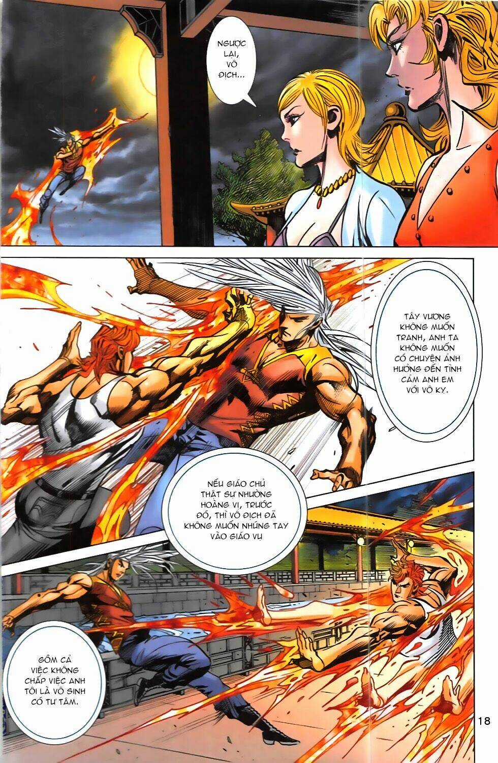 Hoàng Giả Chi Lộ Chapter 12.1 trang 16