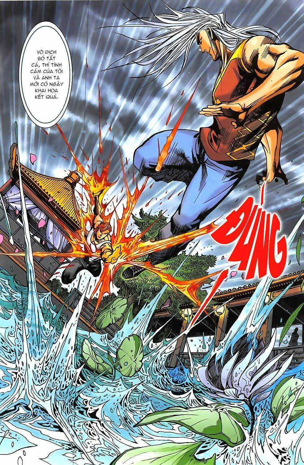 Hoàng Giả Chi Lộ Chapter 12.1 trang 17