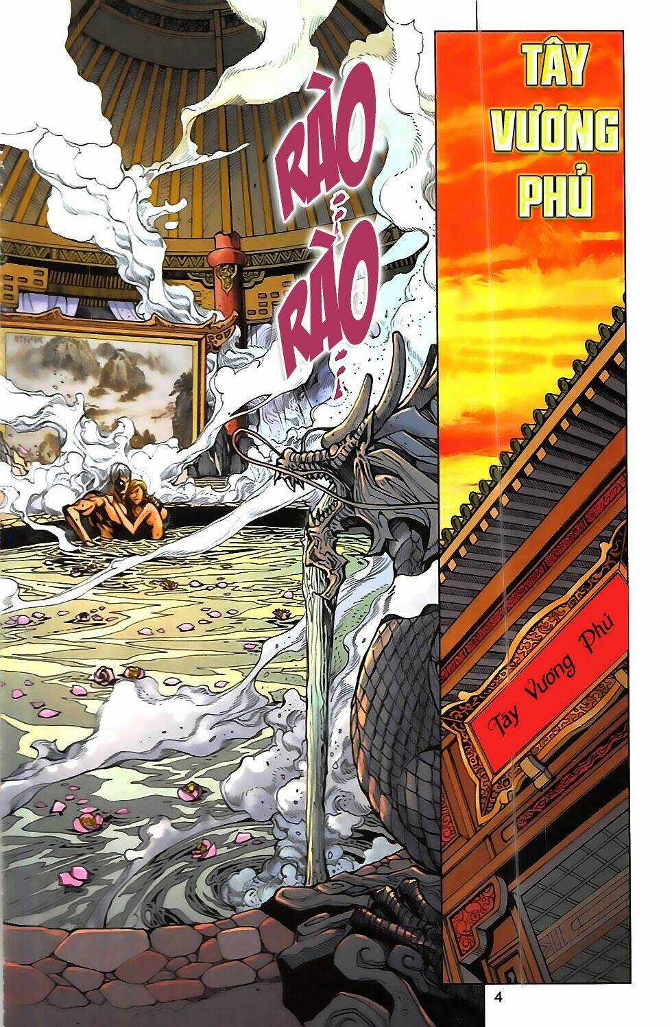 Hoàng Giả Chi Lộ Chapter 12.1 trang 2