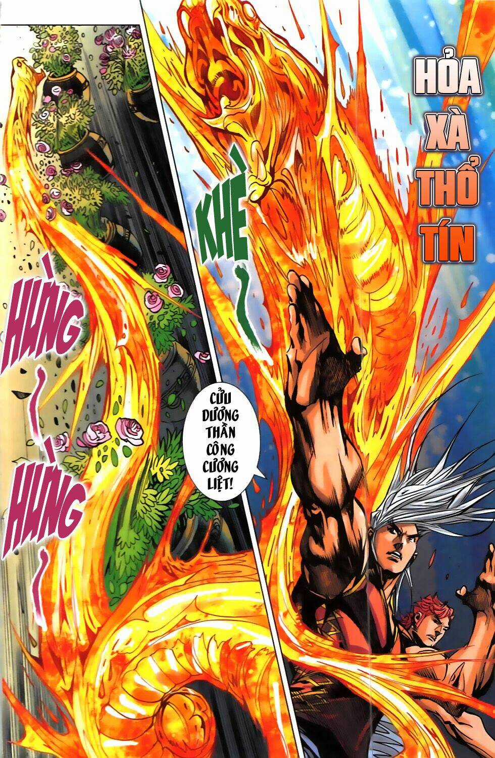 Hoàng Giả Chi Lộ Chapter 12.1 trang 22