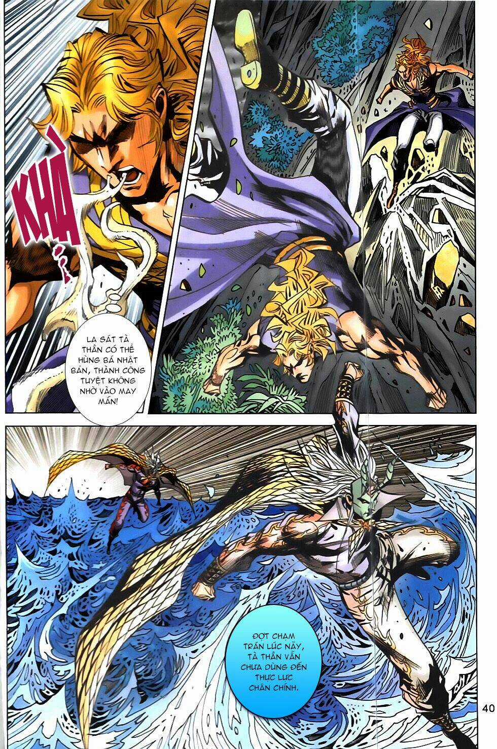 Hoàng Giả Chi Lộ Chapter 12.2 trang 11