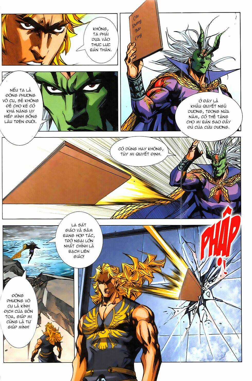 Hoàng Giả Chi Lộ Chapter 12.2 trang 25