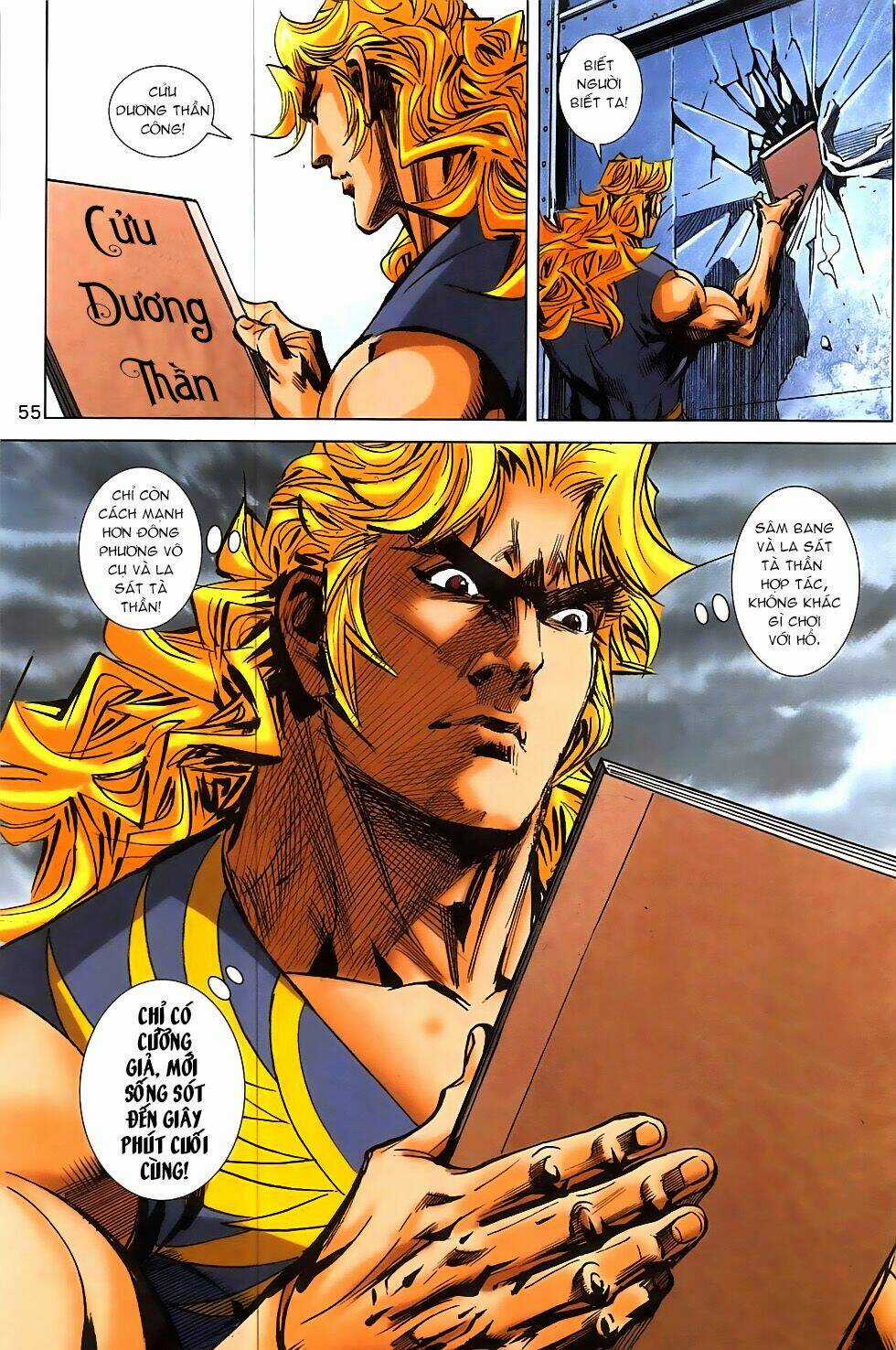 Hoàng Giả Chi Lộ Chapter 12.2 trang 26