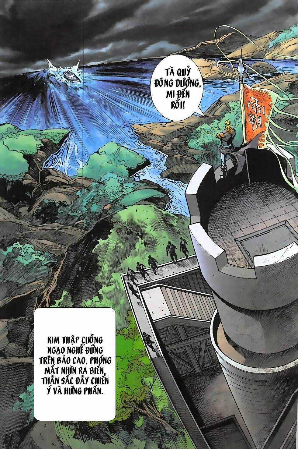 Hoàng Giả Chi Lộ Chapter 12.2 trang 4