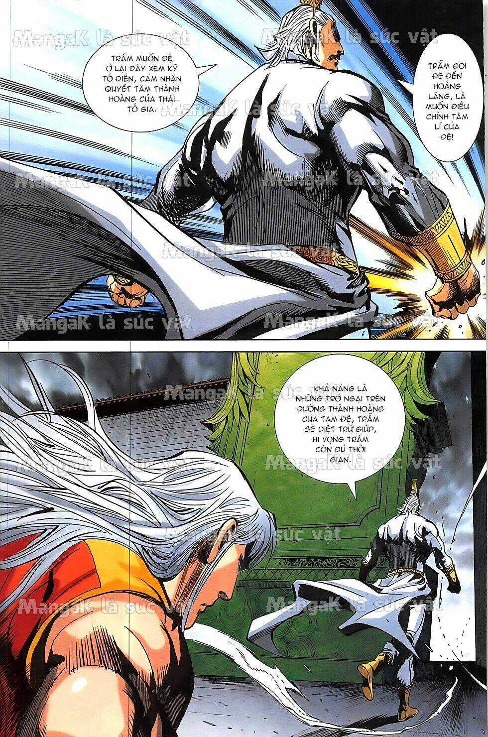 Hoàng Giả Chi Lộ Chapter 13.1 trang 25