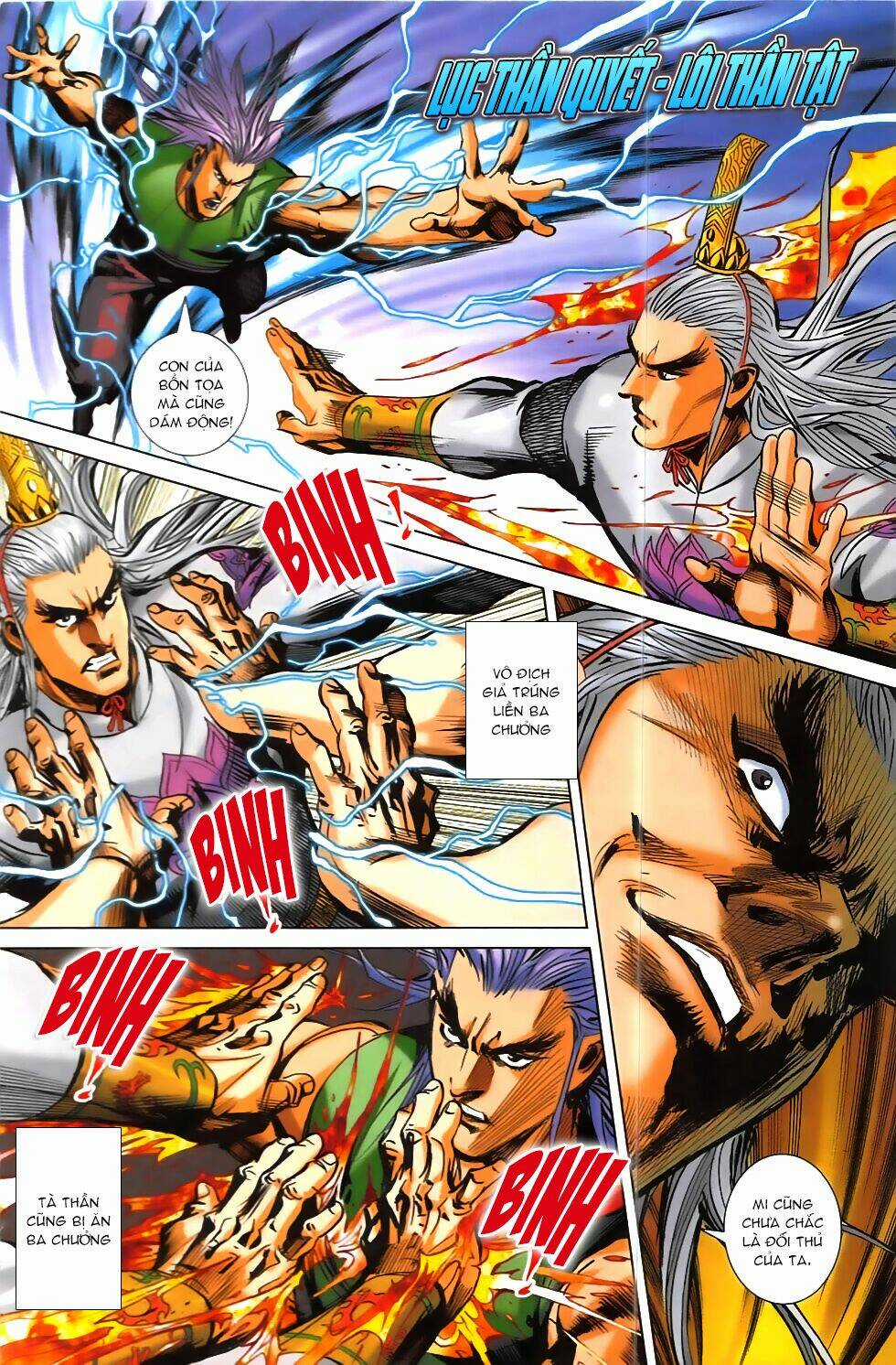 Hoàng Giả Chi Lộ Chapter 13.2 trang 26