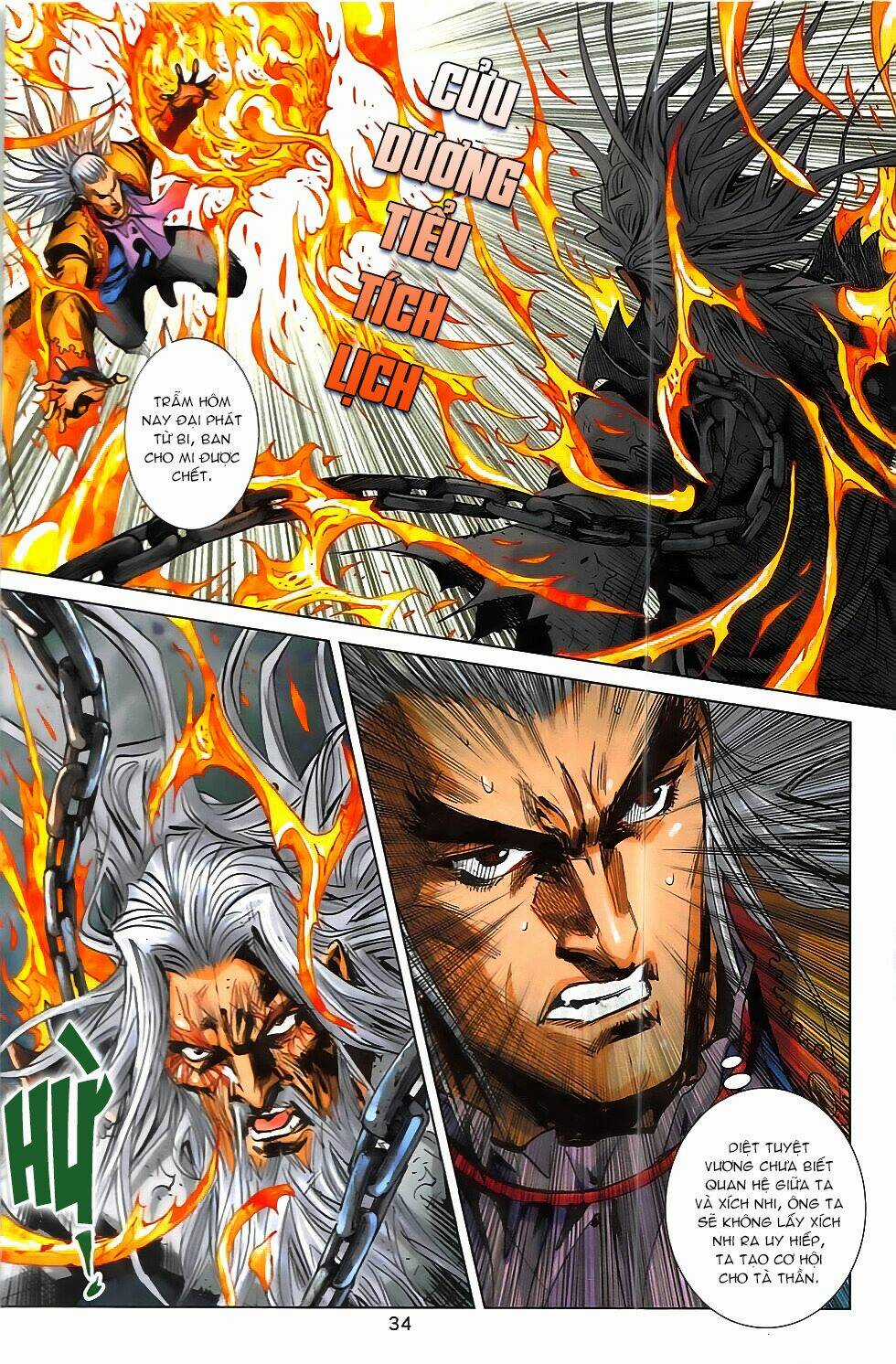 Hoàng Giả Chi Lộ Chapter 13.2 trang 3