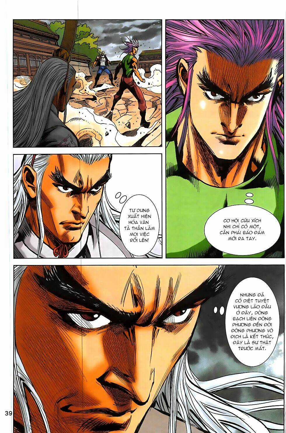 Hoàng Giả Chi Lộ Chapter 13.2 trang 8