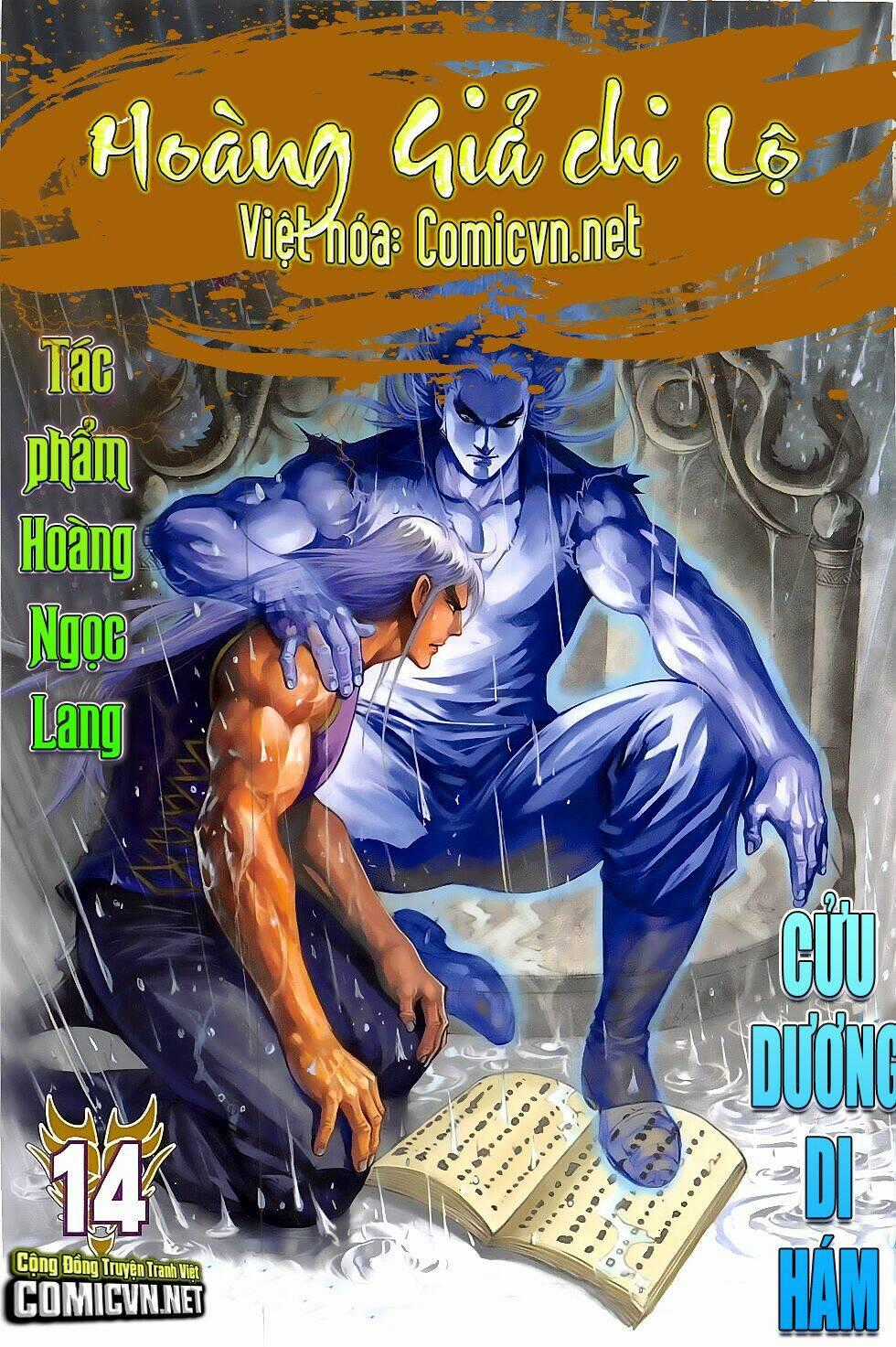 Hoàng Giả Chi Lộ Chapter 14.1 trang 0