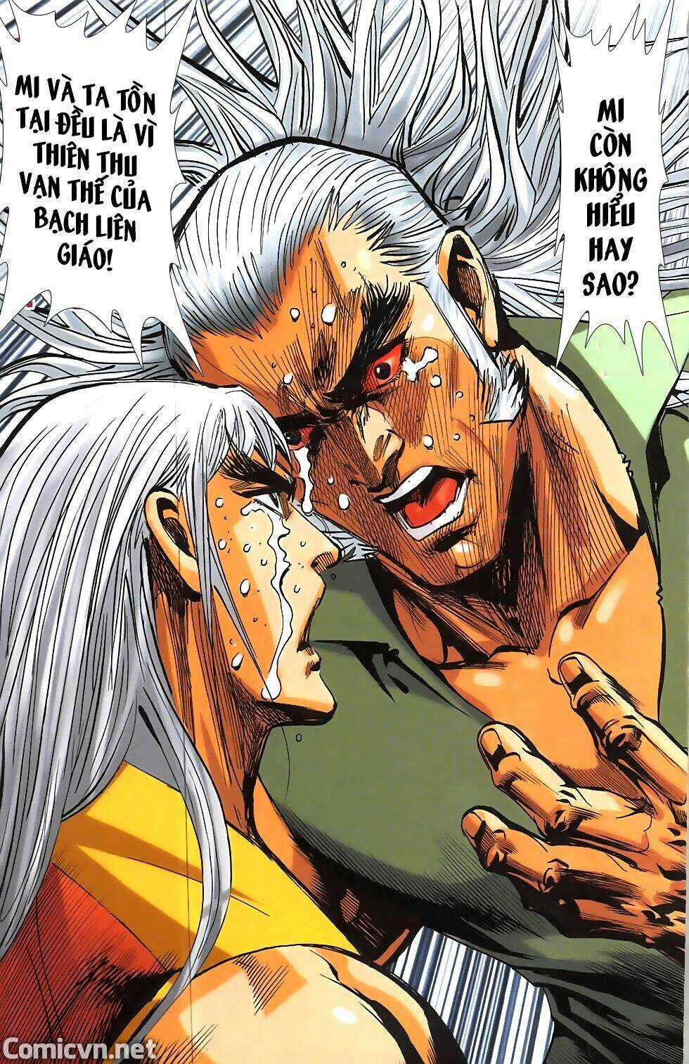 Hoàng Giả Chi Lộ Chapter 14.1 trang 13