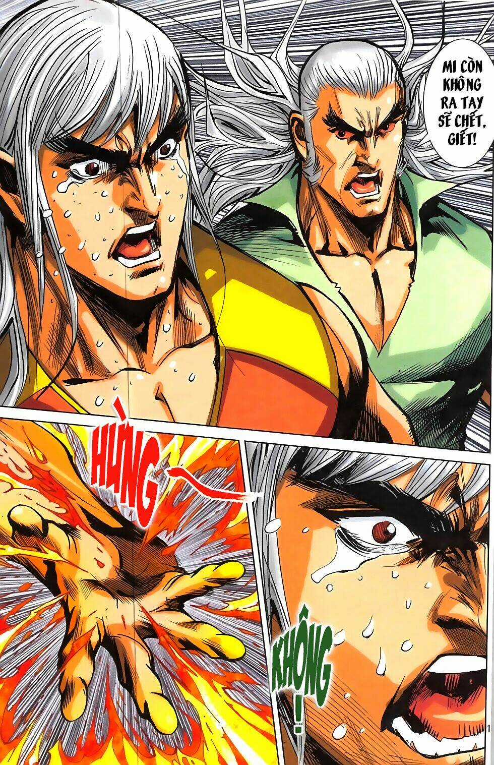 Hoàng Giả Chi Lộ Chapter 14.1 trang 17