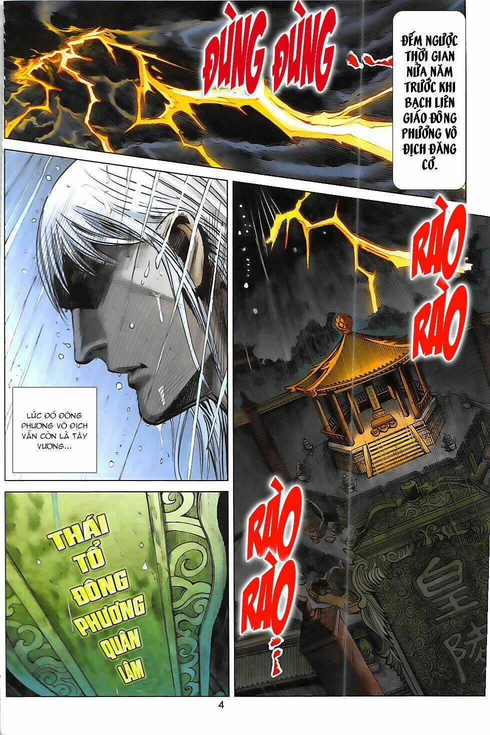 Hoàng Giả Chi Lộ Chapter 14.1 trang 2