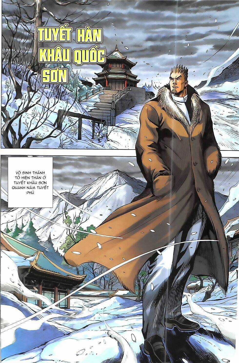 Hoàng Giả Chi Lộ Chapter 14.2 trang 16