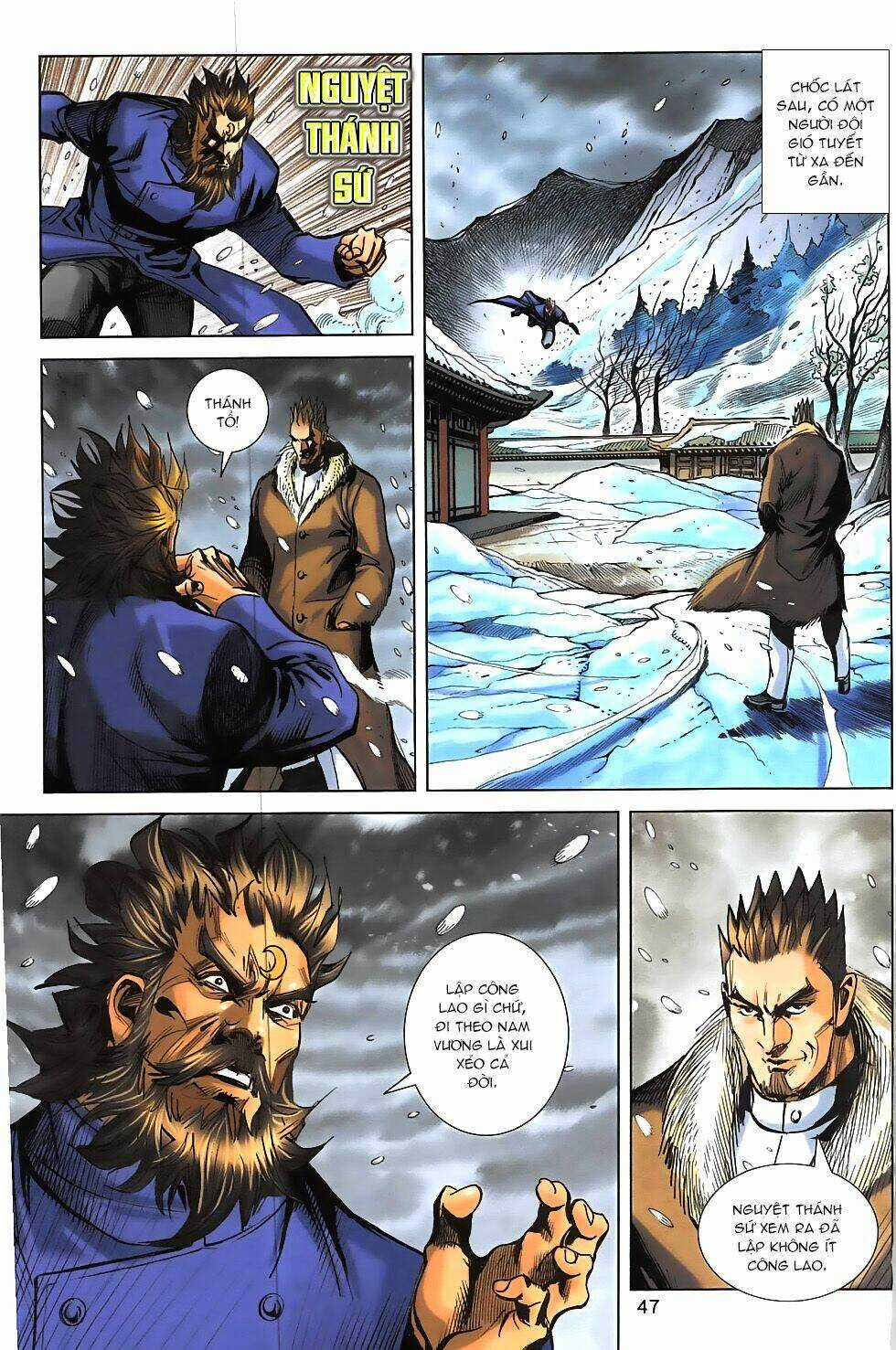 Hoàng Giả Chi Lộ Chapter 14.2 trang 17