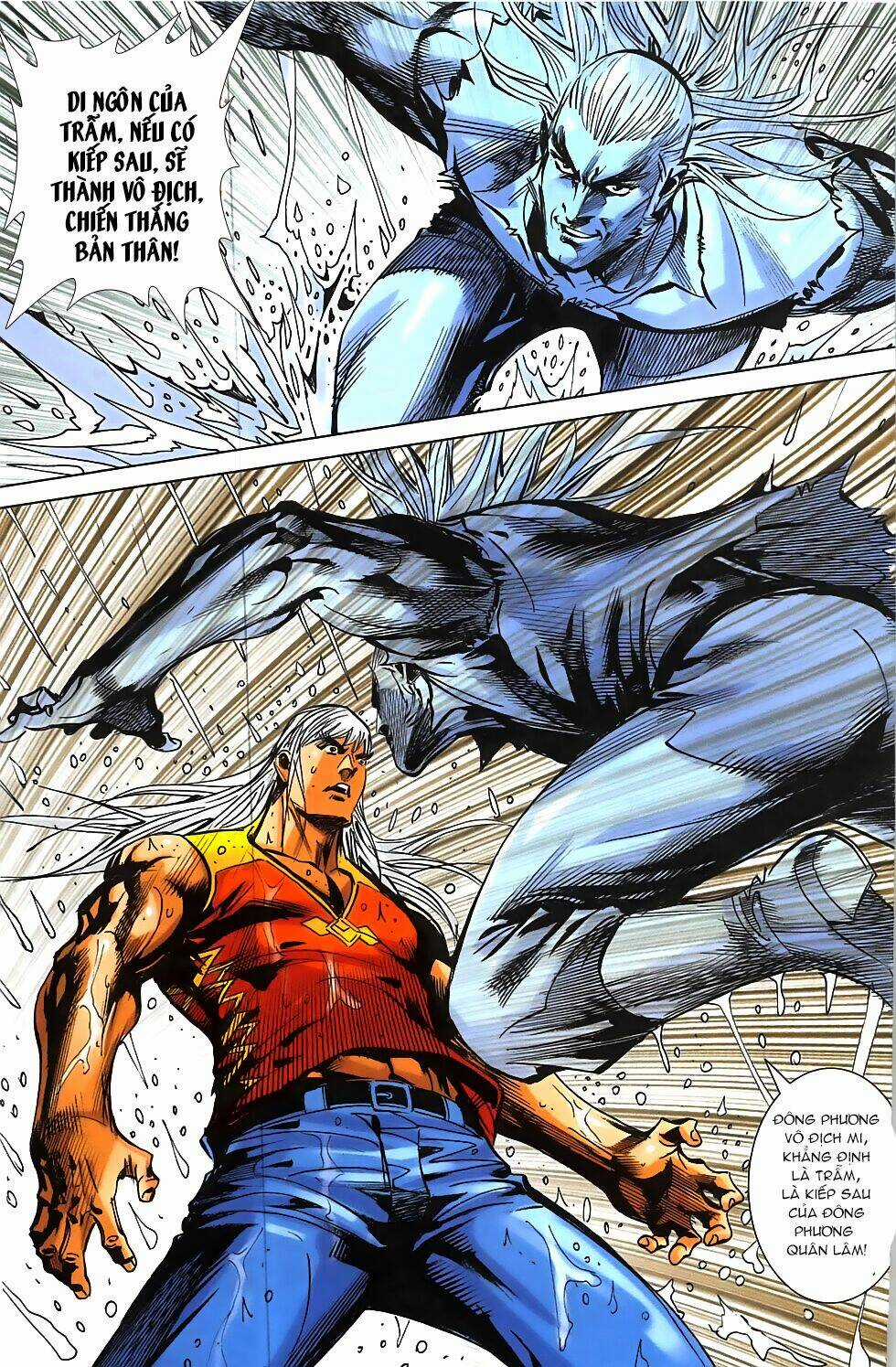 Hoàng Giả Chi Lộ Chapter 14.2 trang 3