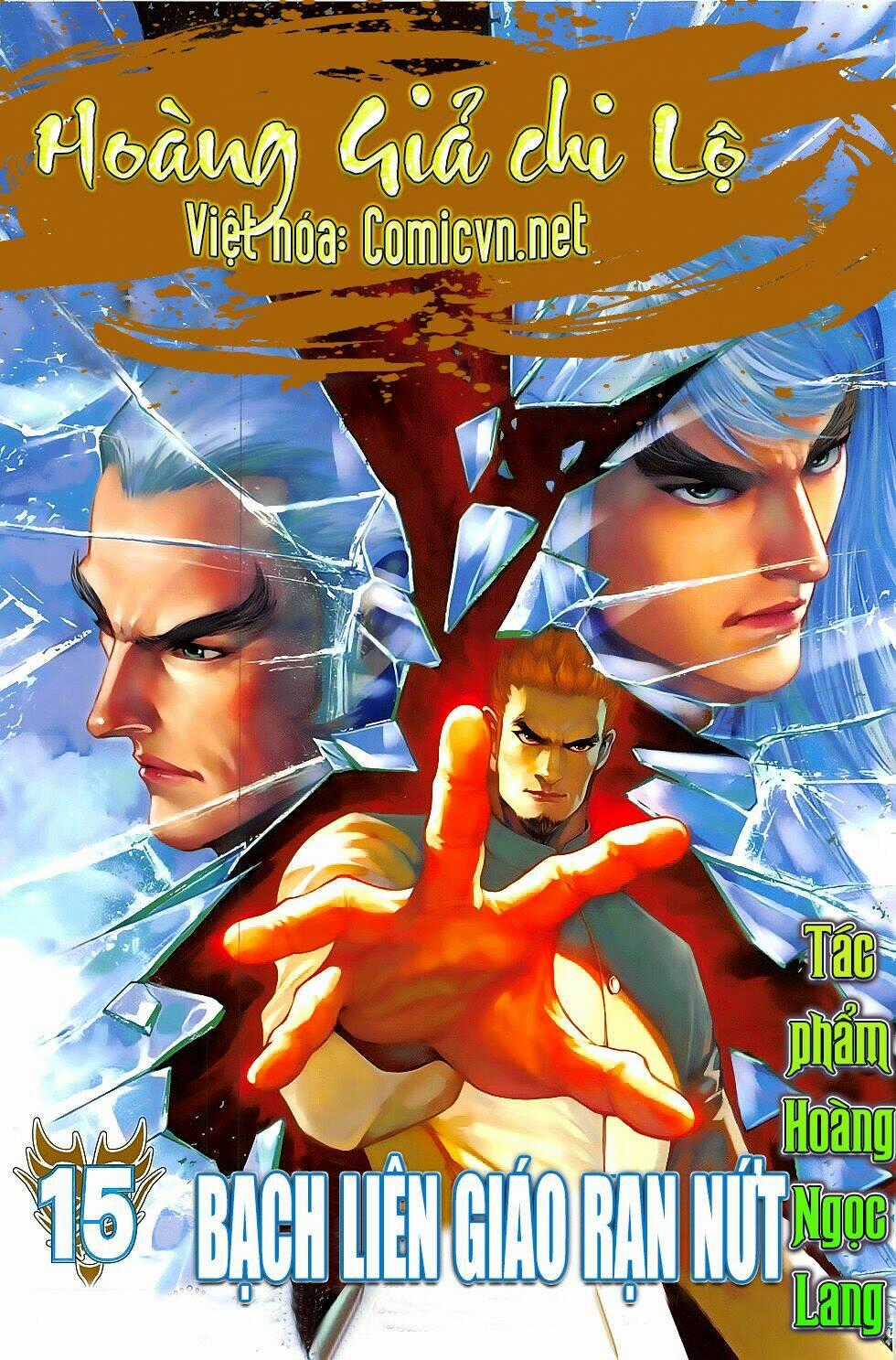 Hoàng Giả Chi Lộ Chapter 15.1 trang 0